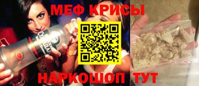 кокаин перу Комсомольск-на-Амуре