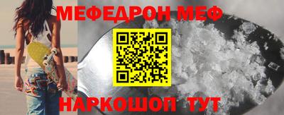 метадон Коммунар