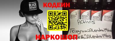 метадон Коммунар