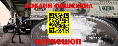 меф VHQ Конаково