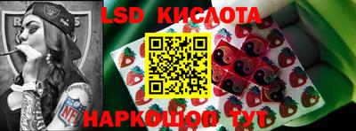 метадон Коммунар