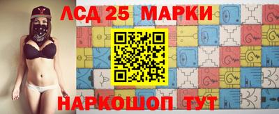 кокаин перу Комсомольск-на-Амуре