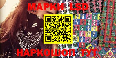 метадон Коммунар