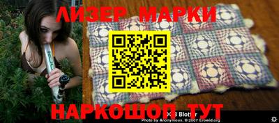 метадон Коммунар