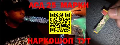 метадон Коммунар