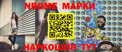 метадон Коммунар