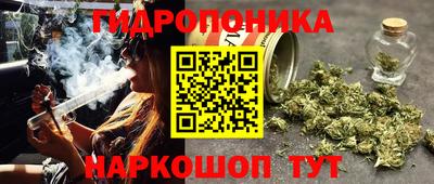 меф VHQ Конаково
