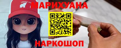 меф VHQ Конаково