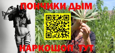 метадон Коммунар
