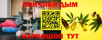 меф VHQ Конаково