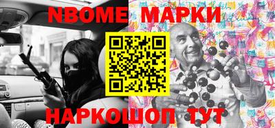 метадон Коммунар