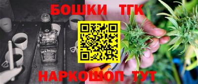 меф VHQ Конаково