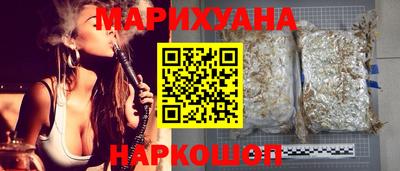 кокаин перу Комсомольск-на-Амуре
