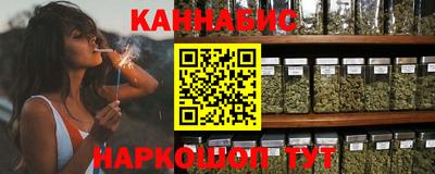 меф VHQ Конаково