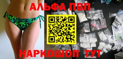 метадон Коммунар