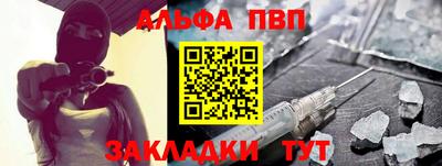 метадон Коммунар