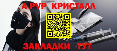 метадон Коммунар