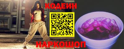 меф VHQ Конаково
