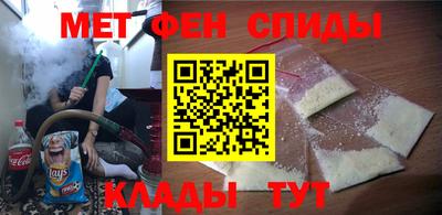 метадон Коммунар
