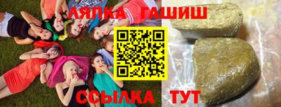 метадон Коммунар