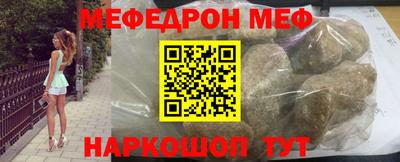 метадон Коммунар