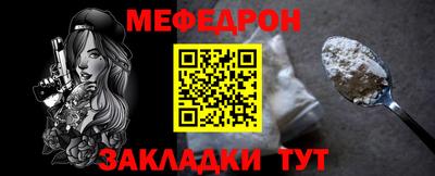 кокаин перу Комсомольск-на-Амуре