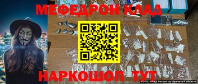кокаин перу Комсомольск-на-Амуре