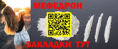 метадон Коммунар