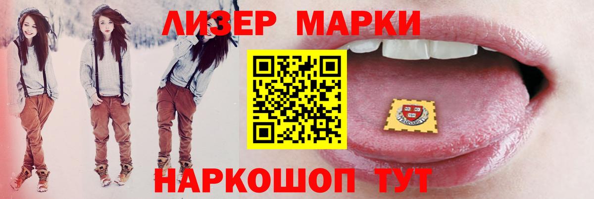 Лсд 25 экстази ecstasy  Лсд 25 экстази ecstasy  Клин  Вход с VPN 